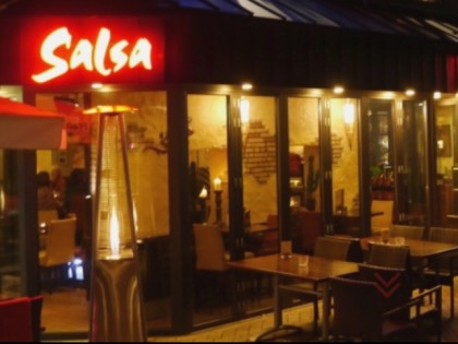 Фото: Salsa 